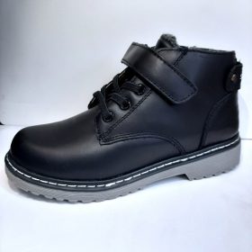 D.D.step fekete fiú téli gyerek bakancs