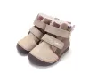 D.D.Step barefoot tündér mintás lány bakancs
